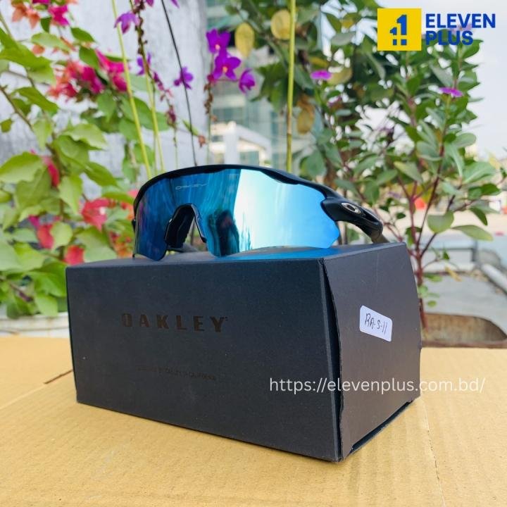 Oakley Rader EV