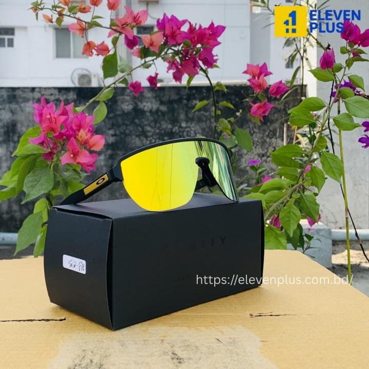 Oakley Corridor Sunglasses