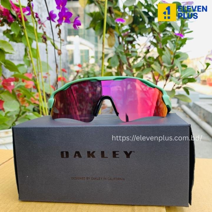 Oakley Rader EV